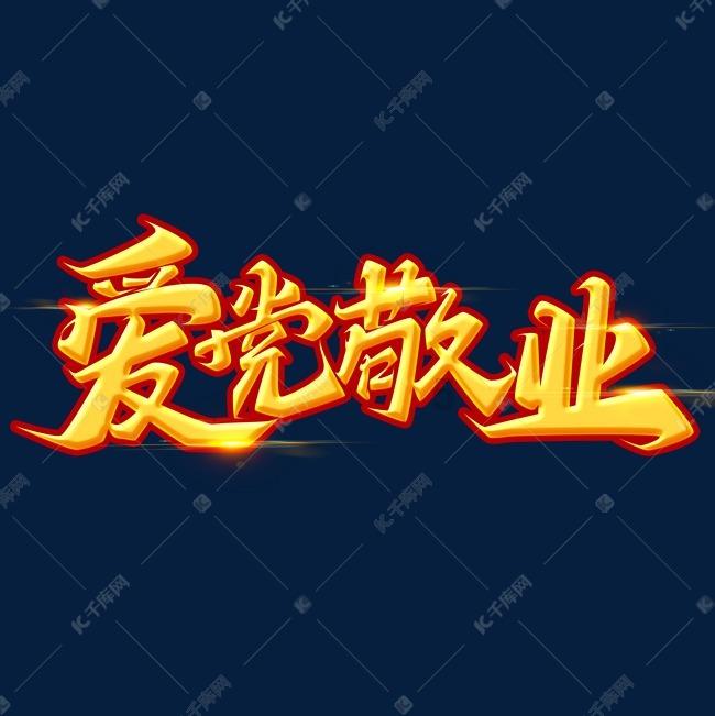 尤文本轮意甲大名单：弗拉霍维奇、伊尔迪兹在列，小基耶萨缺席