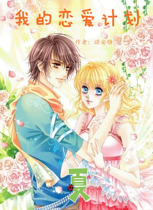 微信对话记录：文学创新的突破 - 肖子龙先生的探索之旅